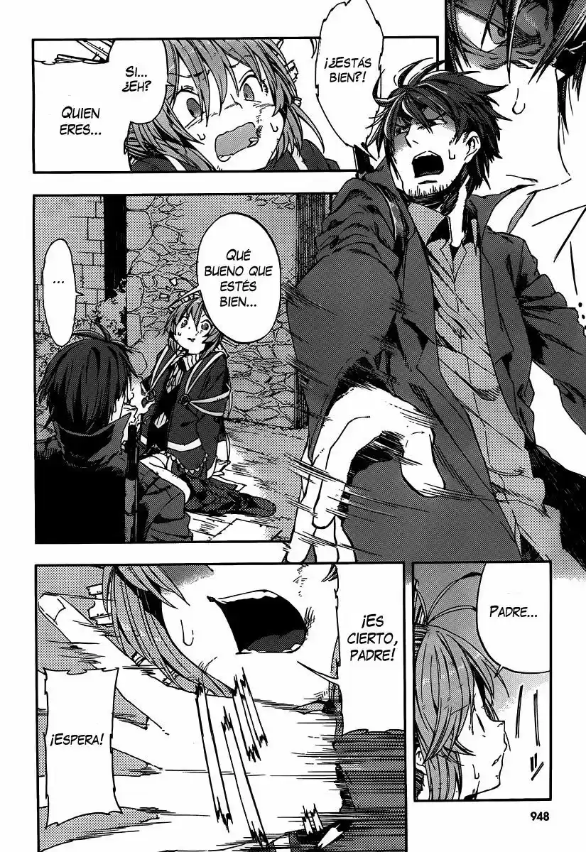 Kamisama no Inai Nichiyoubi (2010) - Capítulo 9 - Página 5 - LectorTMOo