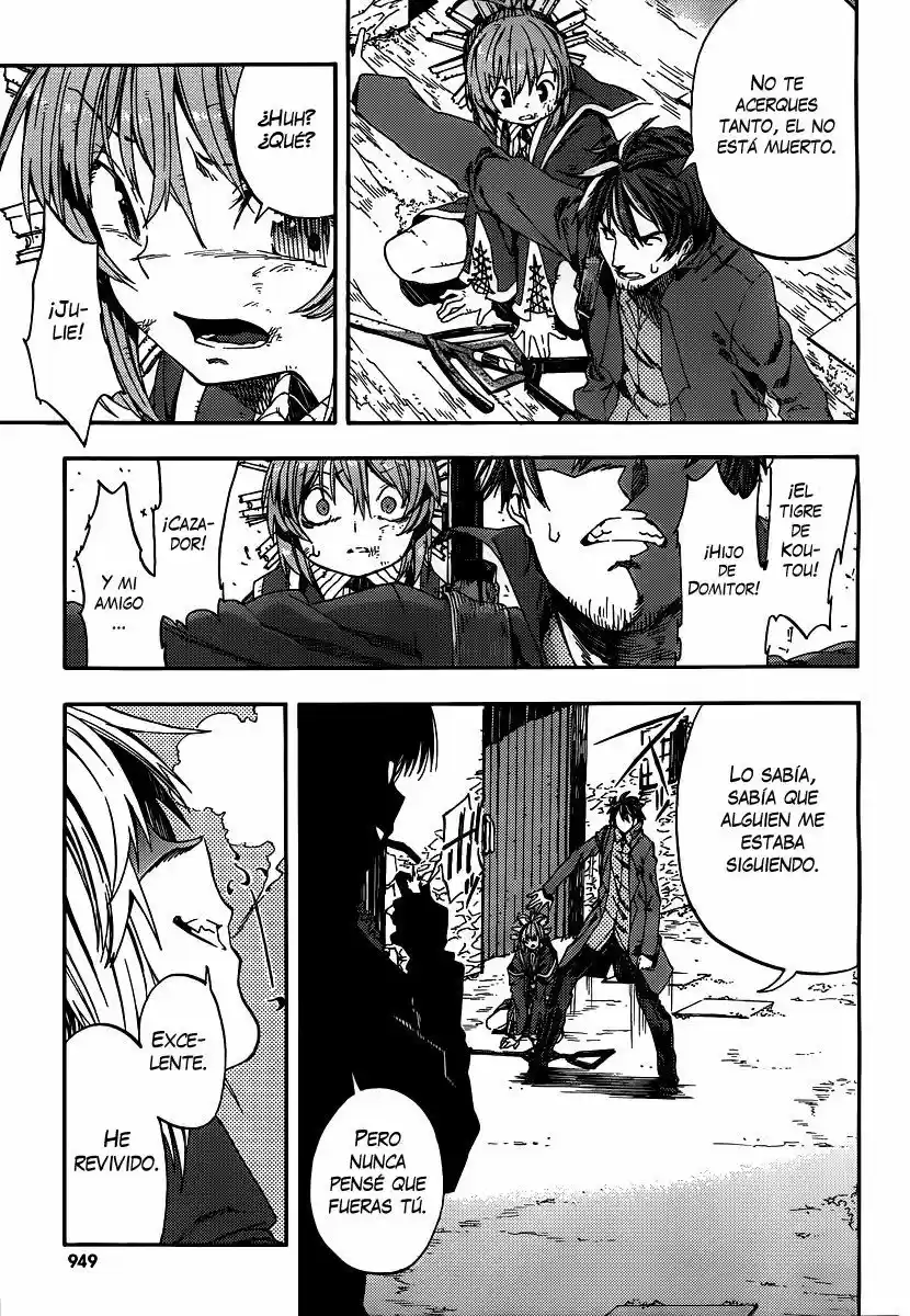 Kamisama no Inai Nichiyoubi (2010) - Capítulo 9 - Página 6 - LectorTMOo