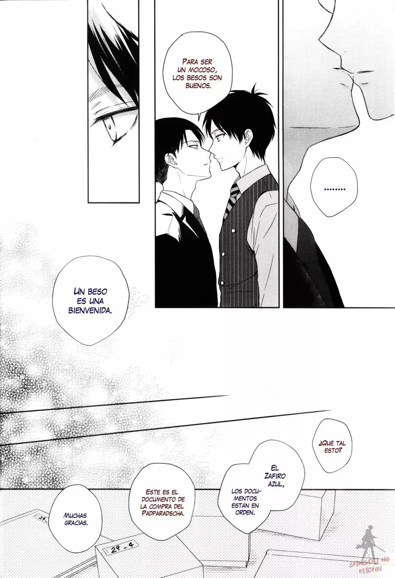 Kamisama no itazura ni koi o suru (Dj Riren) (2016) - Capítulo  - Página 11 - LectorTMOo