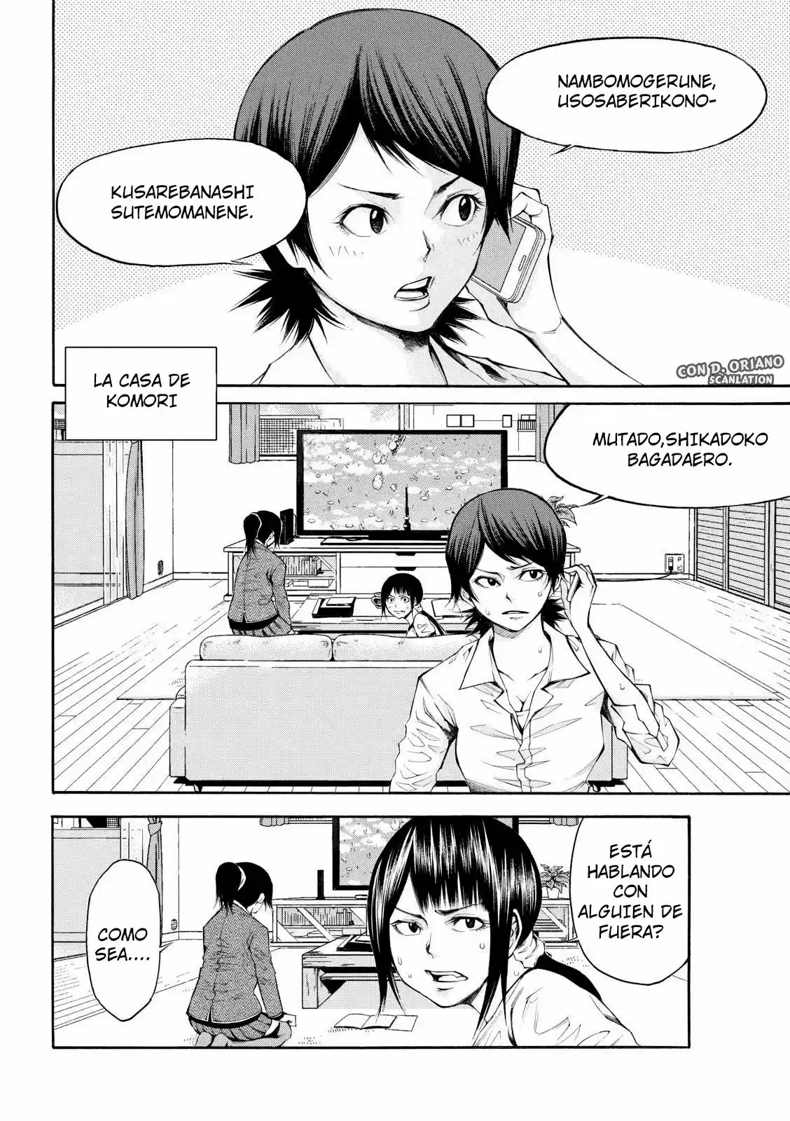 Kamisama no Iutoori Ni (2013) - Capítulo 103 - Página 5 - LectorTMOo