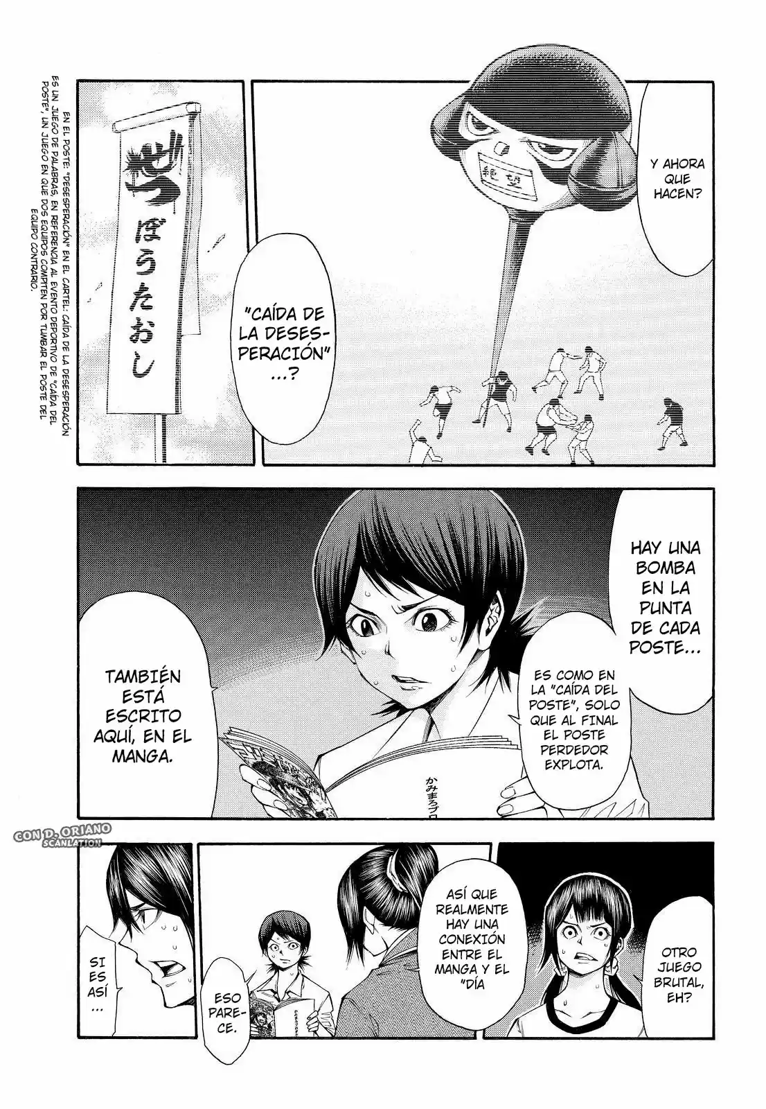 Kamisama no Iutoori Ni (2013) - Capítulo 103 - Página 10 - LectorTMOo