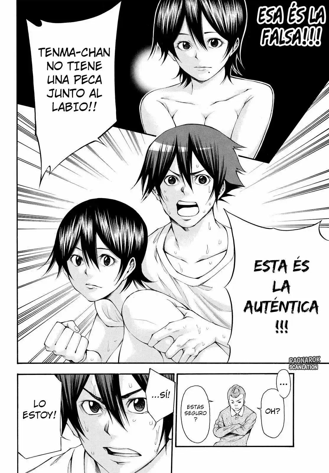 Kamisama no Iutoori Ni (2013) - Capítulo 109 - Página 15 - LectorTMOo