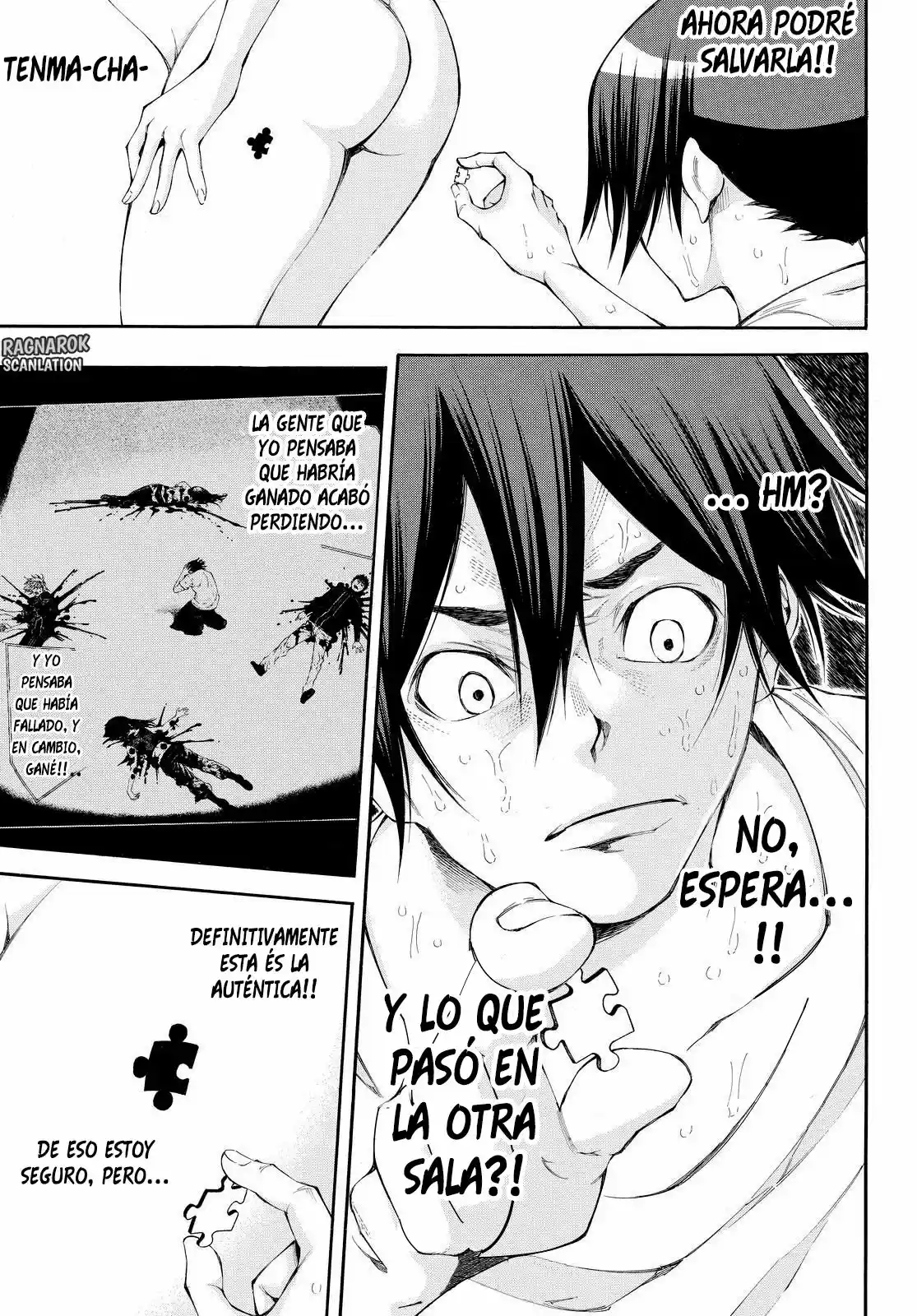 Kamisama no Iutoori Ni (2013) - Capítulo 109 - Página 16 - LectorTMOo