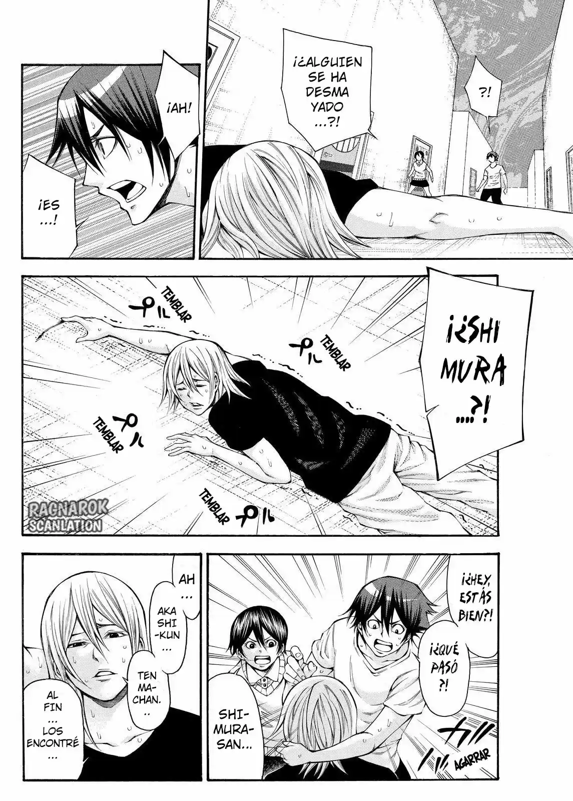 Kamisama no Iutoori Ni (2013) - Capítulo 110 - Página 16 - LectorTMOo