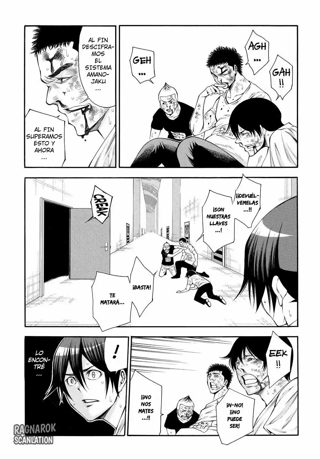 Kamisama no Iutoori Ni (2013) - Capítulo 110 - Página 19 - LectorTMOo