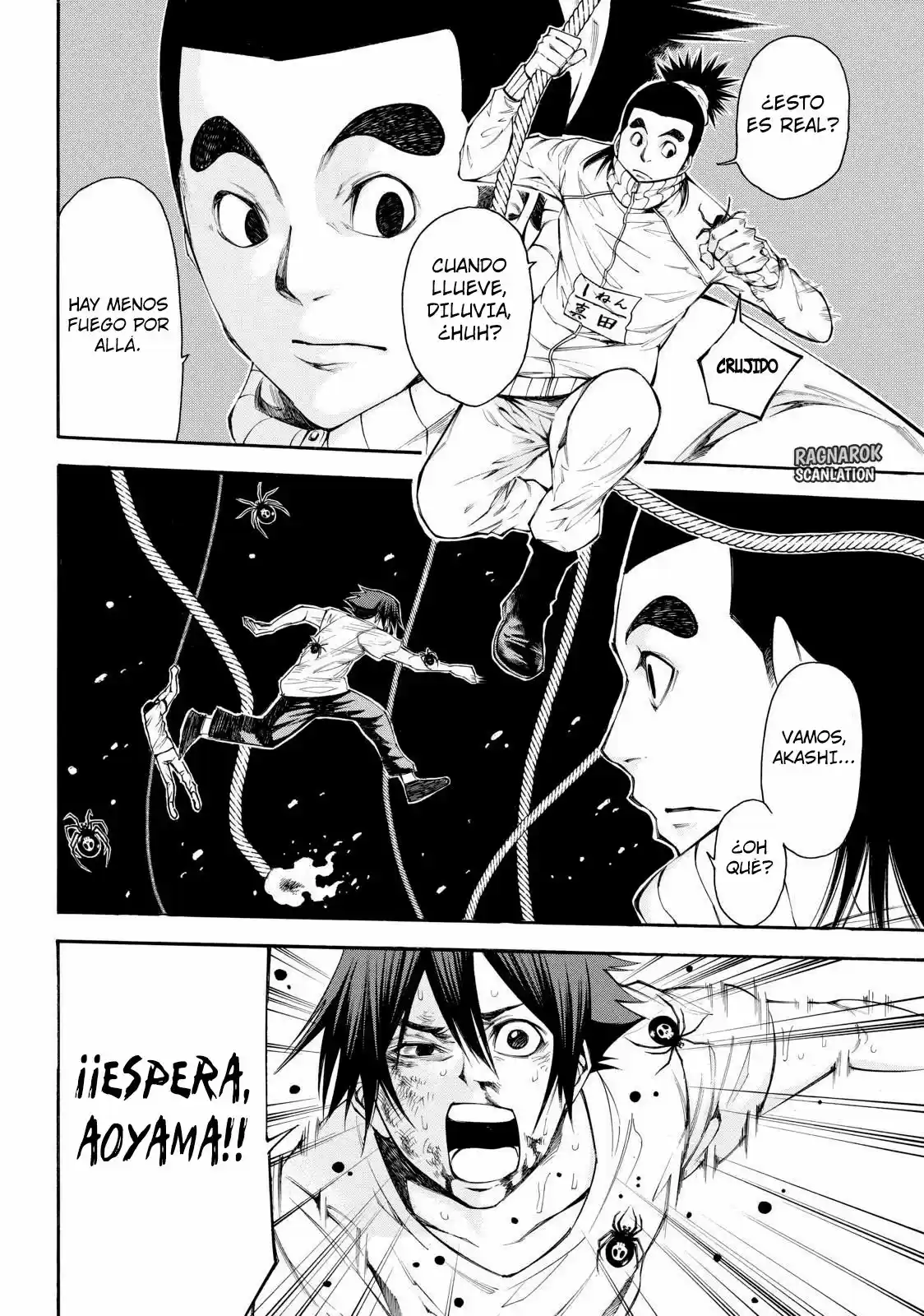 Kamisama no Iutoori Ni (2013) - Capítulo 112 - Página 17 - LectorTMOo