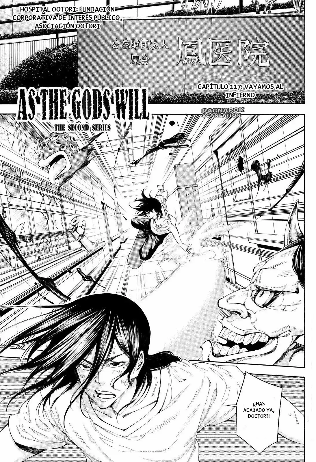 Kamisama no Iutoori Ni (2013) - Capítulo 117 - Página 2 - LectorTMOo
