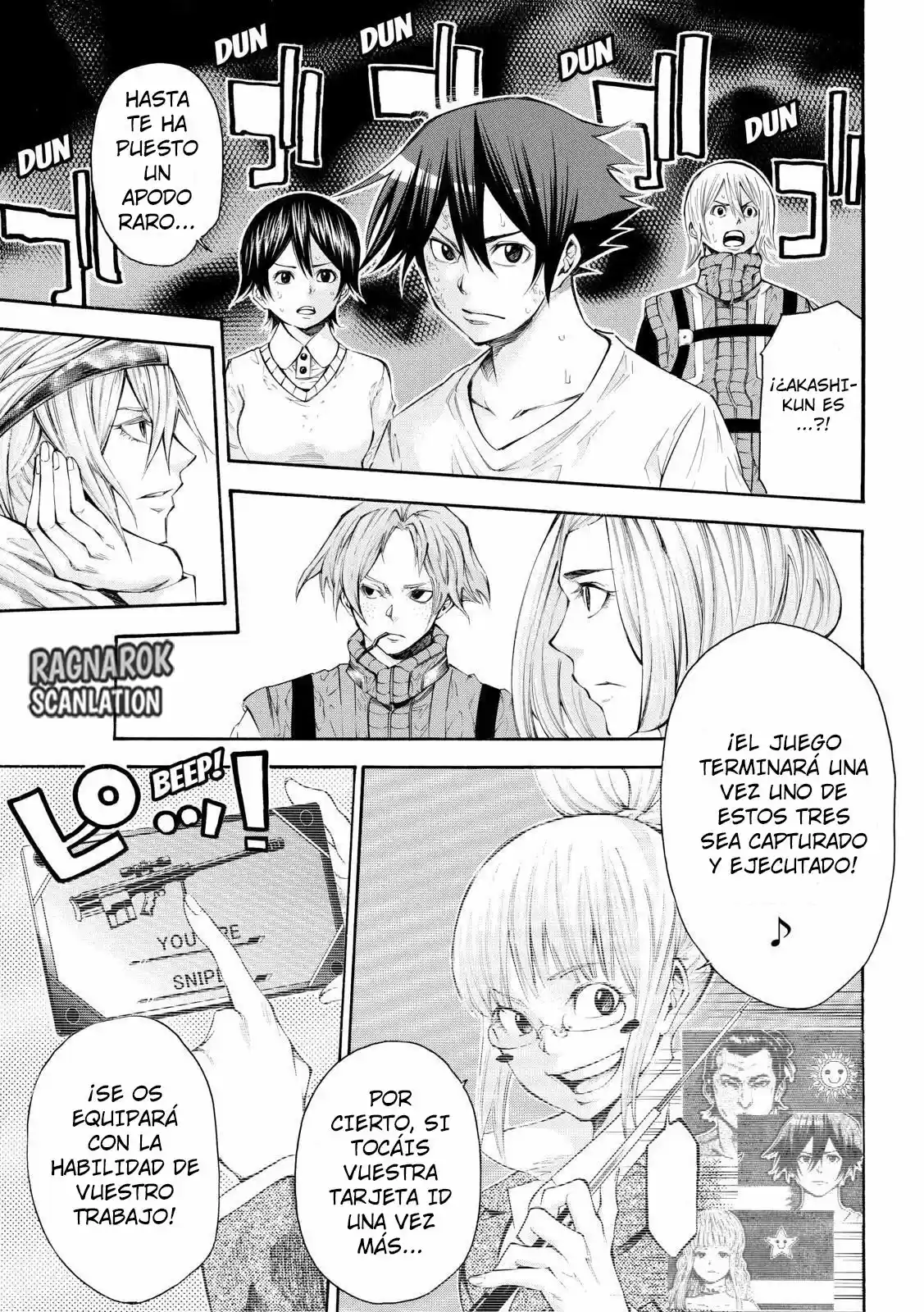 Kamisama no Iutoori Ni (2013) - Capítulo 119 - Página 4 - LectorTMOo