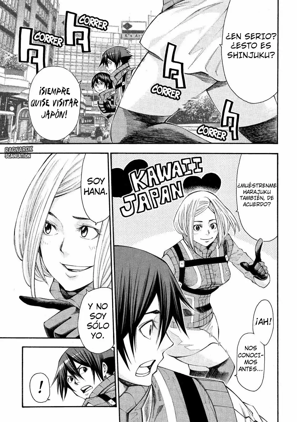 Kamisama no Iutoori Ni (2013) - Capítulo 120 - Página 17 - LectorTMOo