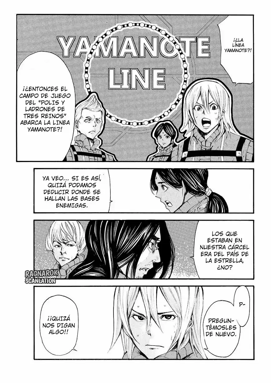 Kamisama no Iutoori Ni (2013) - Capítulo 123 - Página 14 - LectorTMOo