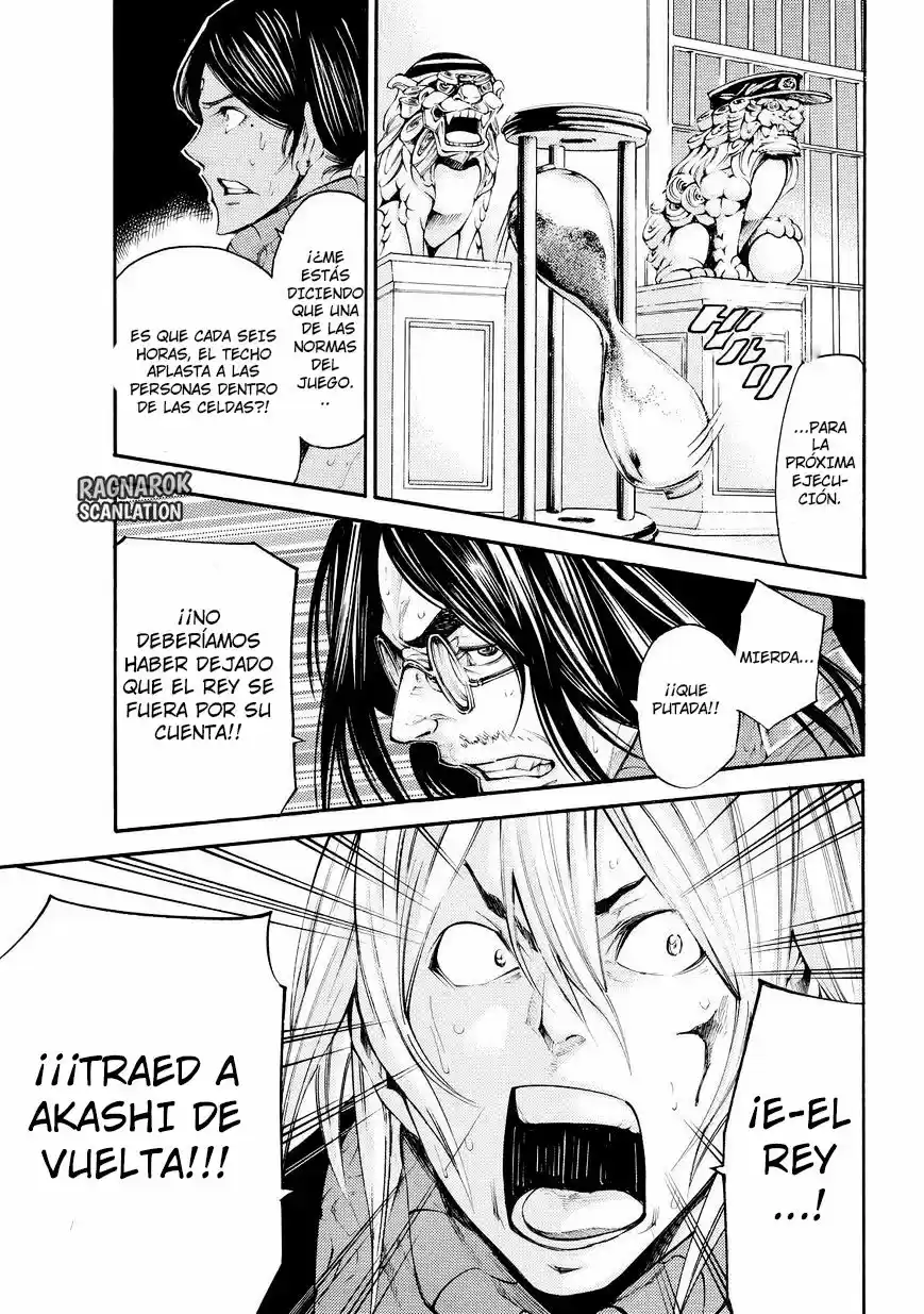 Kamisama no Iutoori Ni (2013) - Capítulo 123 - Página 20 - LectorTMOo