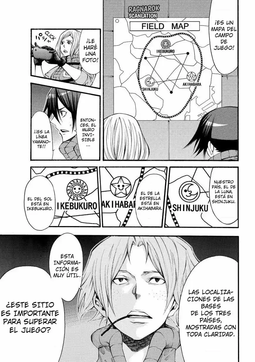 Kamisama no Iutoori Ni (2013) - Capítulo 124 - Página 4 - LectorTMOo