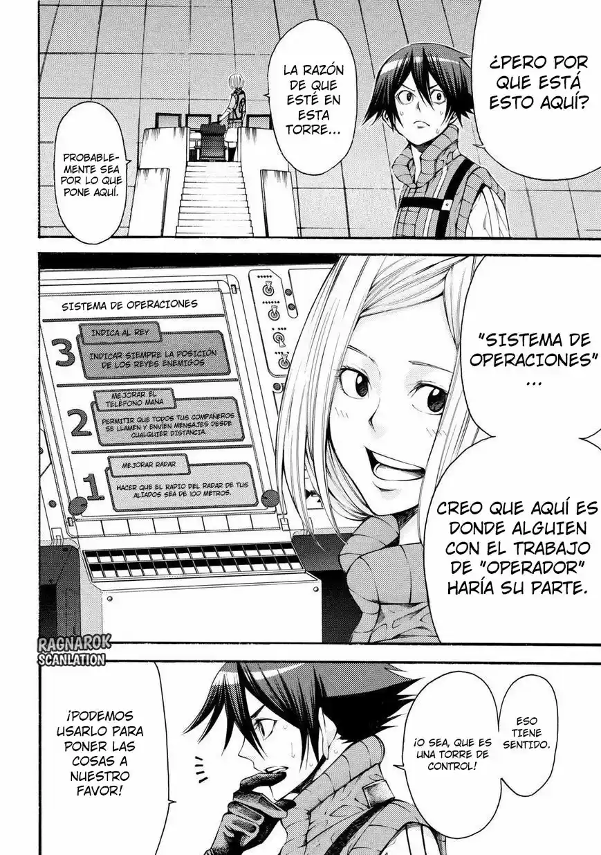 Kamisama no Iutoori Ni (2013) - Capítulo 124 - Página 5 - LectorTMOo
