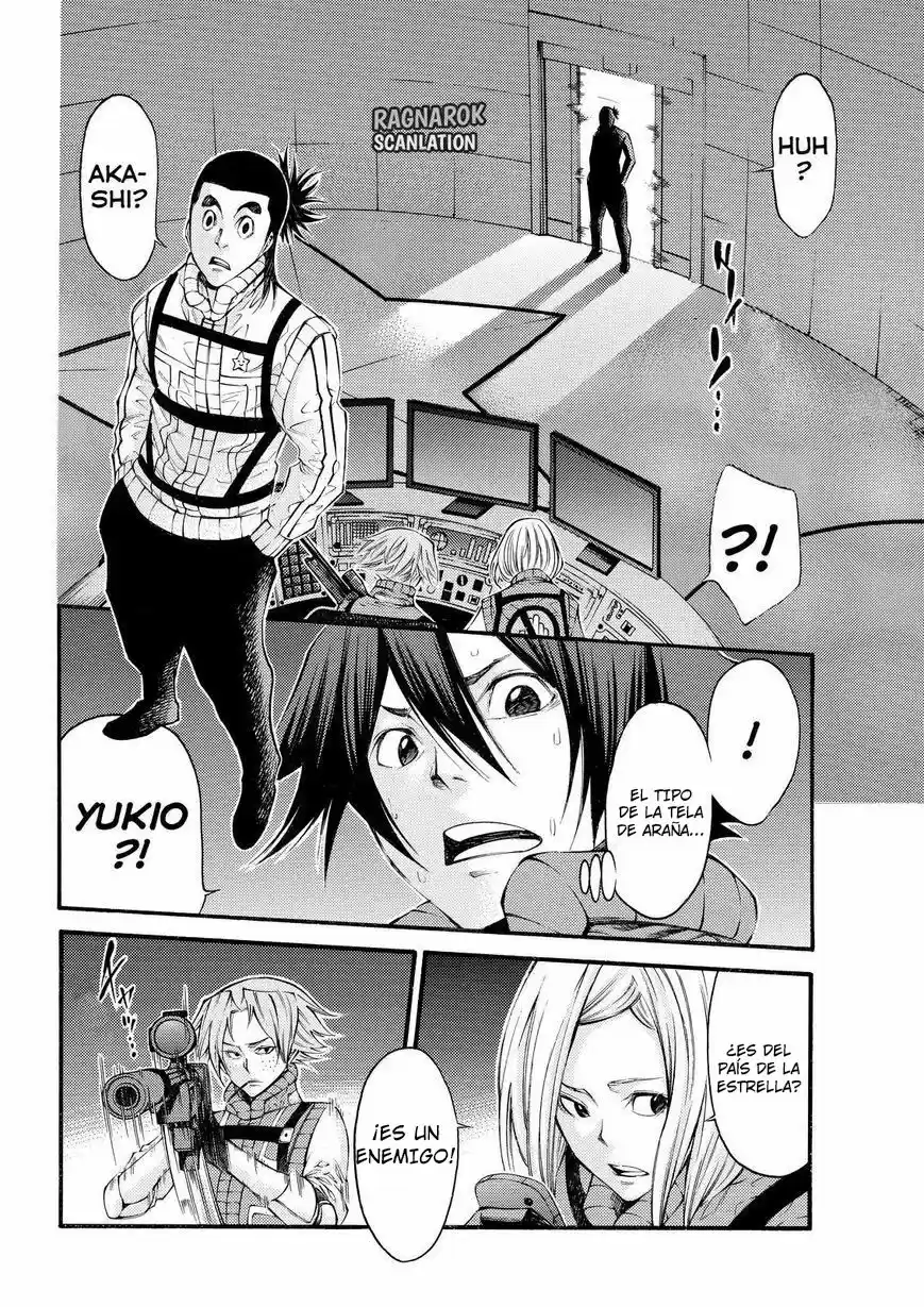 Kamisama no Iutoori Ni (2013) - Capítulo 124 - Página 7 - LectorTMOo