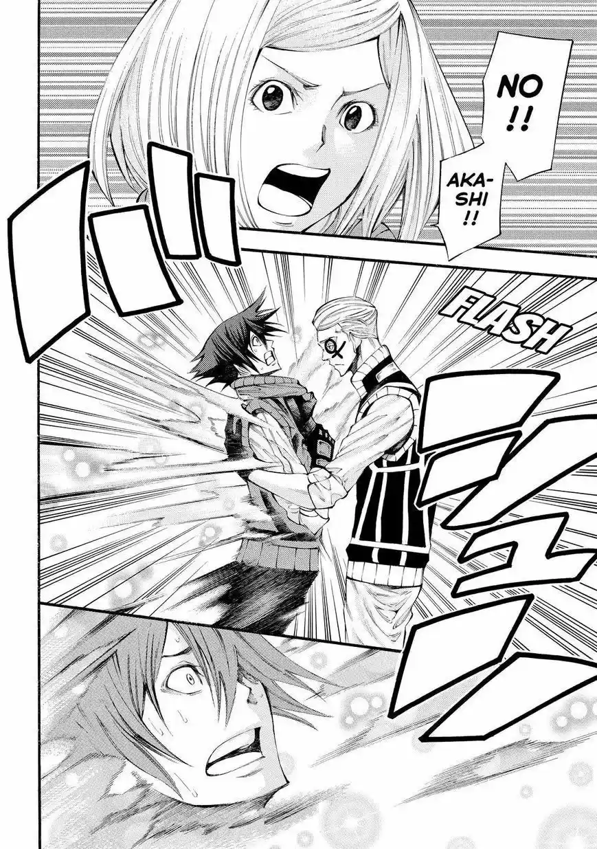 Kamisama no Iutoori Ni (2013) - Capítulo 124 - Página 19 - LectorTMOo