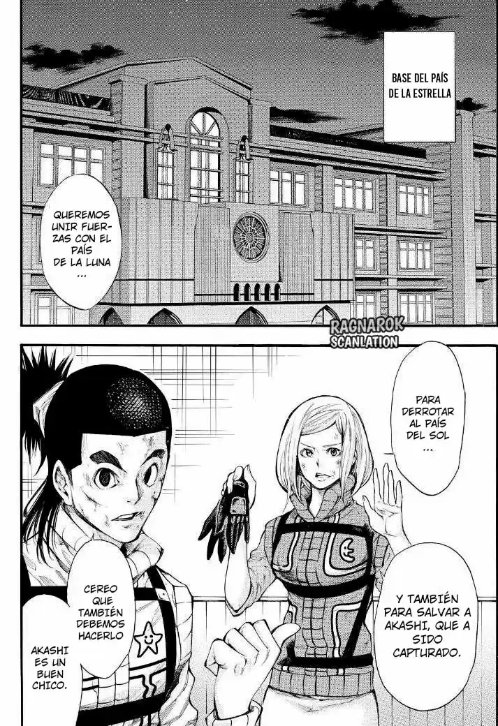 Kamisama no Iutoori Ni (2013) - Capítulo 128 - Página 5 - LectorTMOo