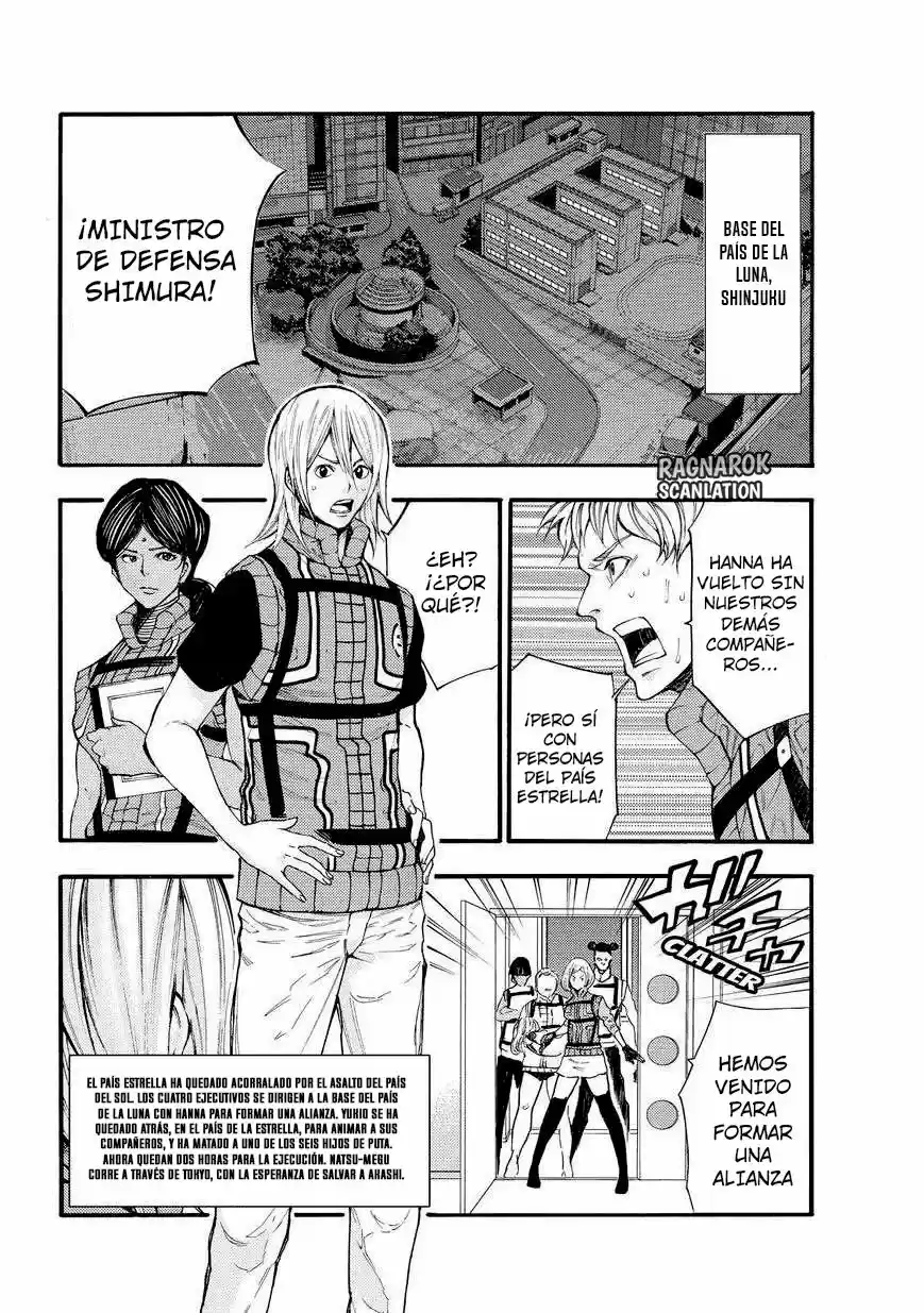Kamisama no Iutoori Ni (2013) - Capítulo 129 - Página 3 - LectorTMOo