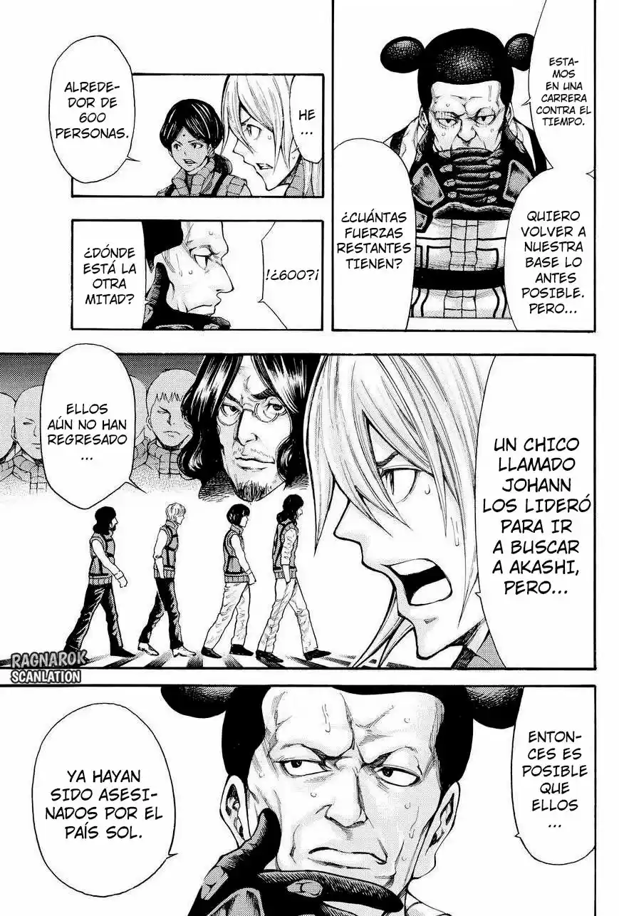 Kamisama no Iutoori Ni (2013) - Capítulo 129 - Página 6 - LectorTMOo