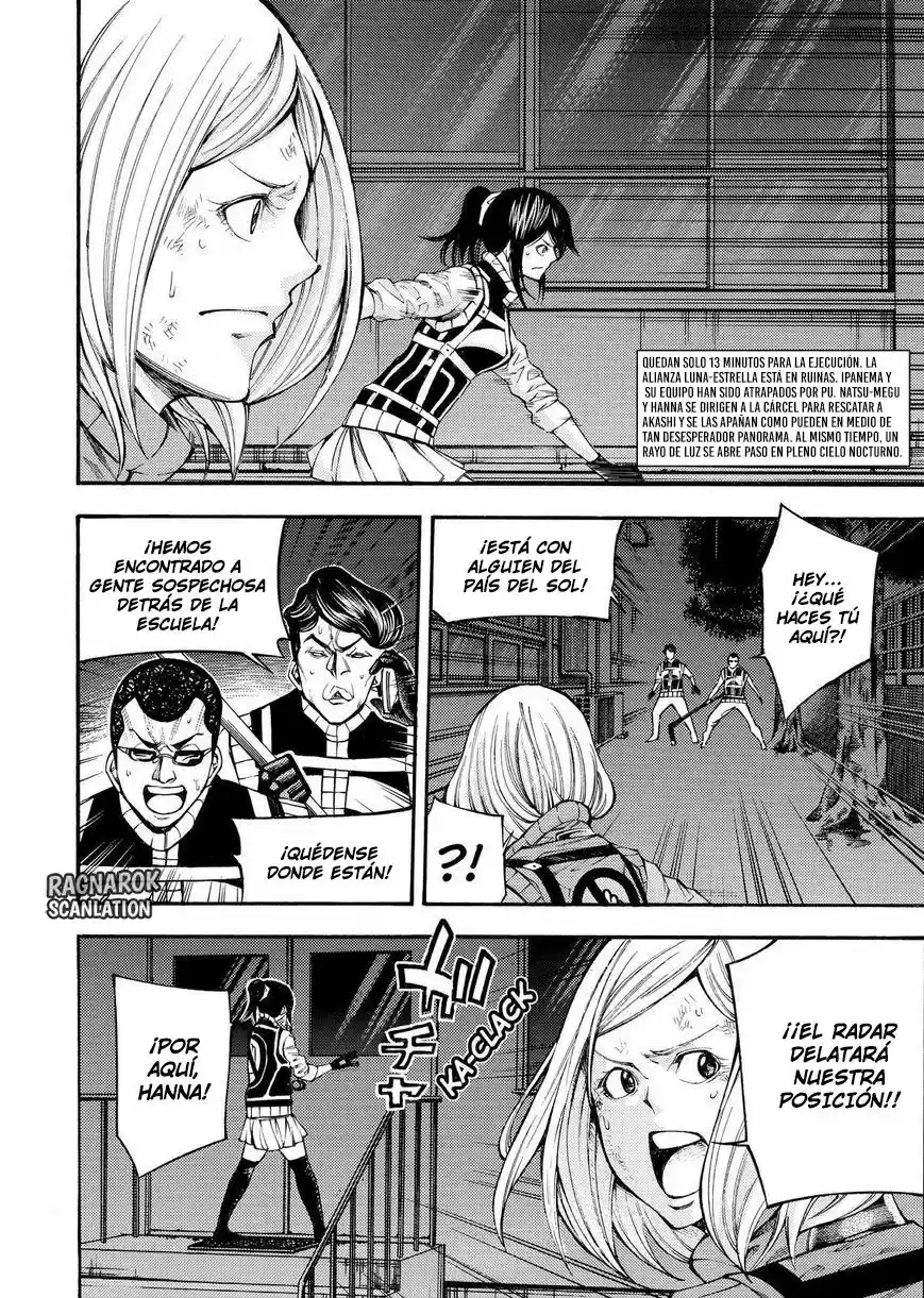 Kamisama no Iutoori Ni (2013) - Capítulo 132 - Página 3 - LectorTMOo