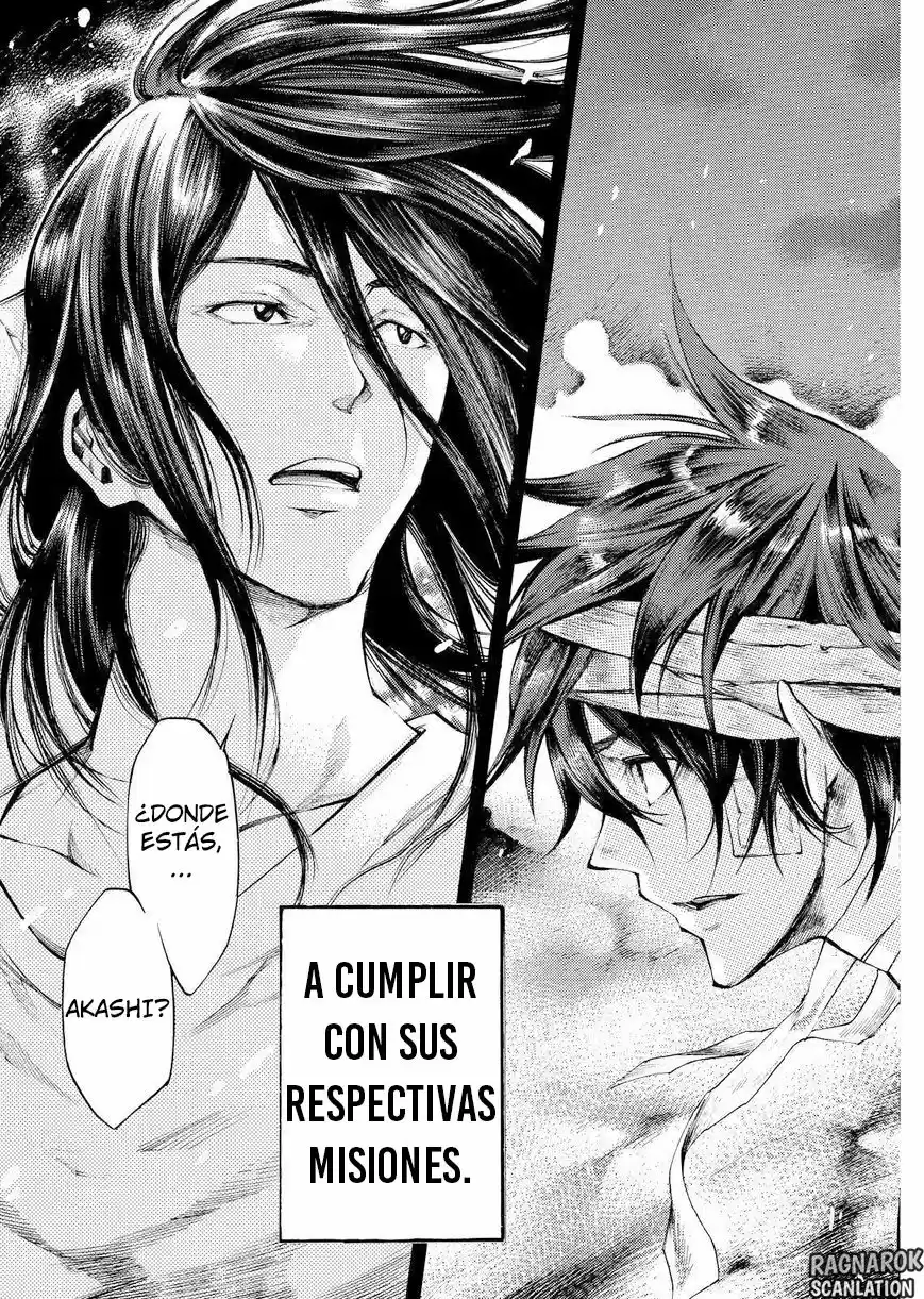 Kamisama no Iutoori Ni (2013) - Capítulo 132 - Página 24 - LectorTMOo