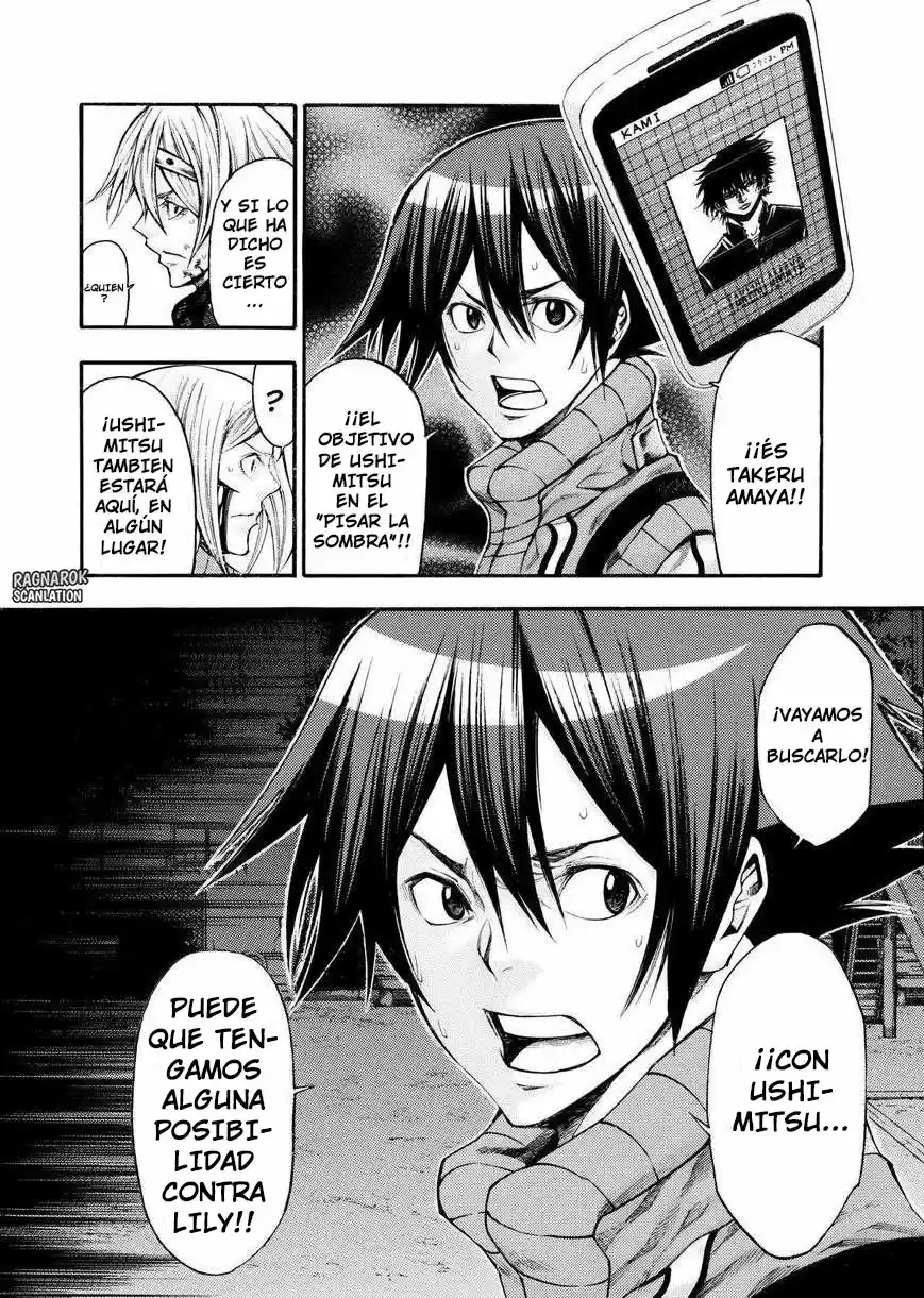 Kamisama no Iutoori Ni (2013) - Capítulo 135 - Página 17 - LectorTMOo