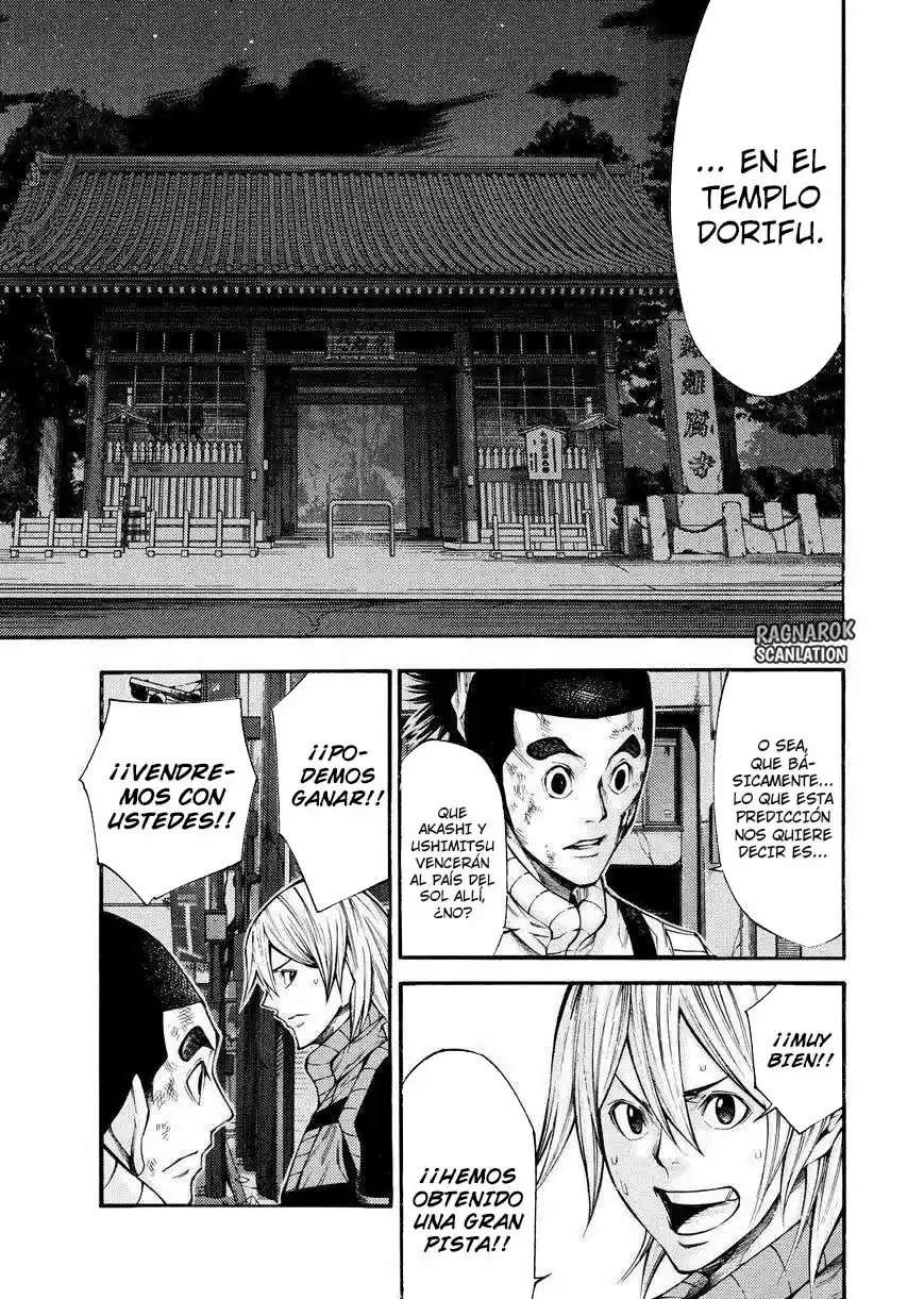 Kamisama no Iutoori Ni (2013) - Capítulo 136 - Página 4 - LectorTMOo