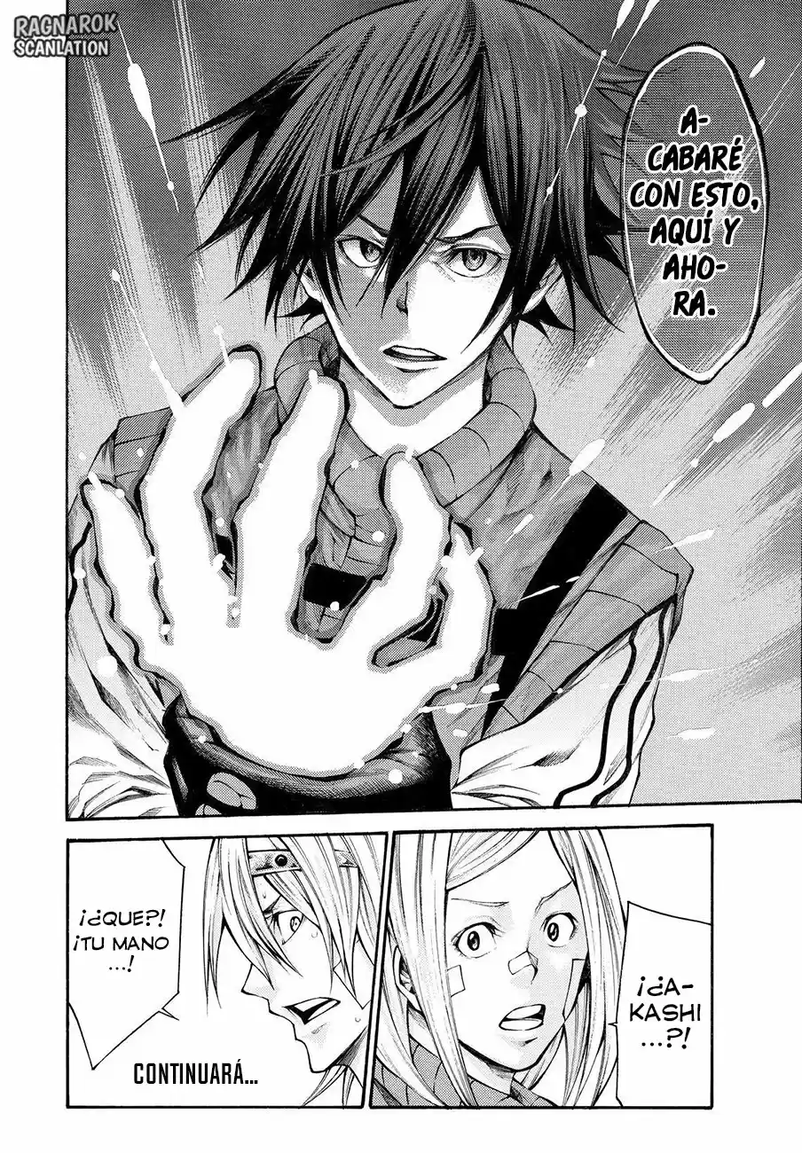 Kamisama no Iutoori Ni (2013) - Capítulo 139 - Página 21 - LectorTMOo