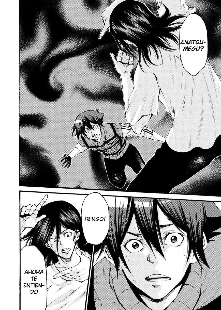 Kamisama no Iutoori Ni (2013) - Capítulo 143 - Página 6 - LectorTMOo