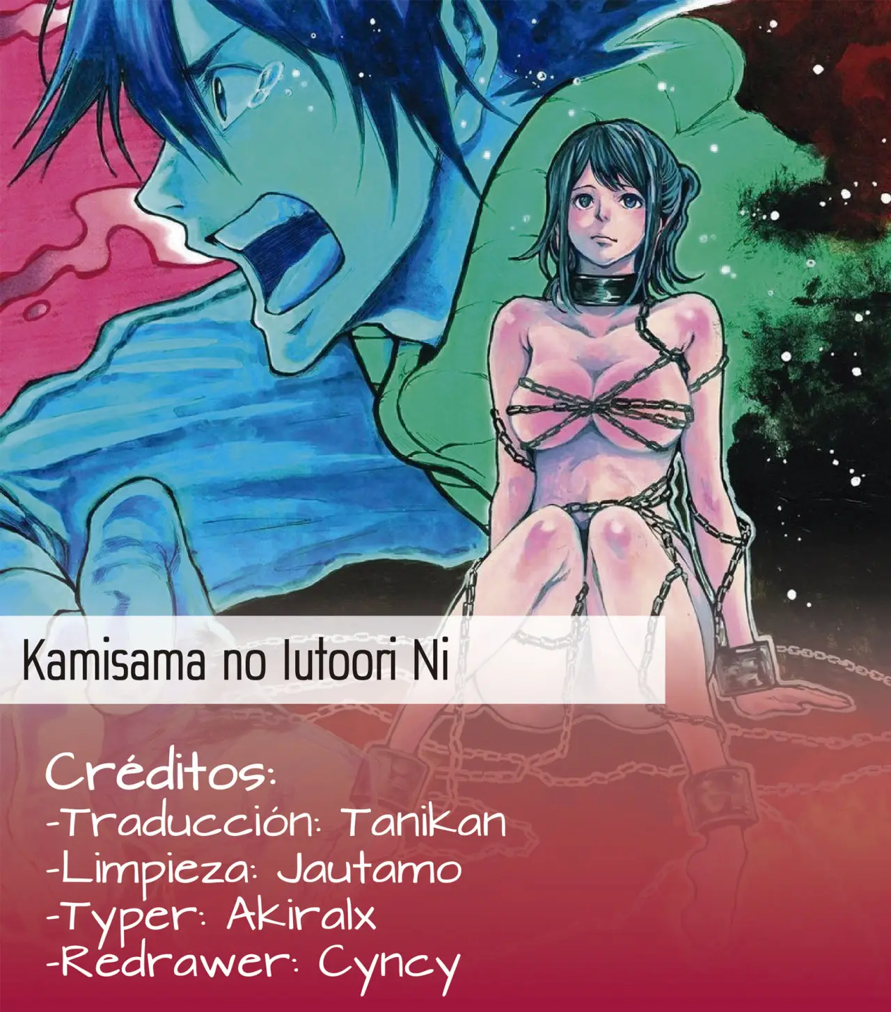 Kamisama no Iutoori Ni (2013) - Capítulo 147 - Página 1 - LectorTMOo