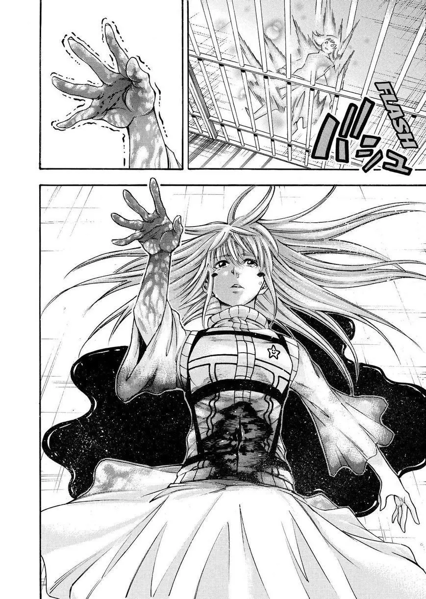 Kamisama no Iutoori Ni (2013) - Capítulo 148 - Página 13 - LectorTMOo