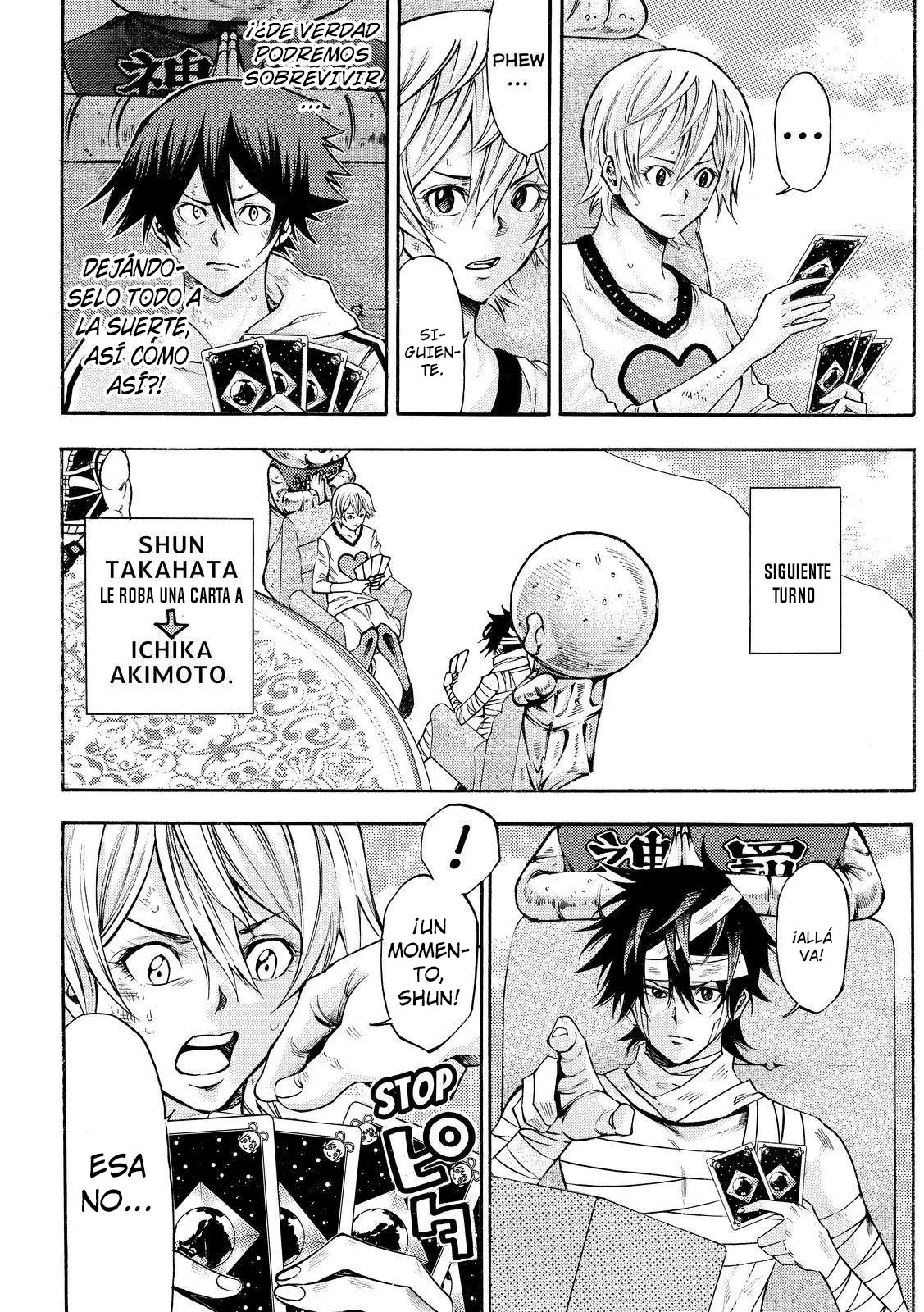 Kamisama no Iutoori Ni (2013) - Capítulo 151 - Página 17 - LectorTMOo