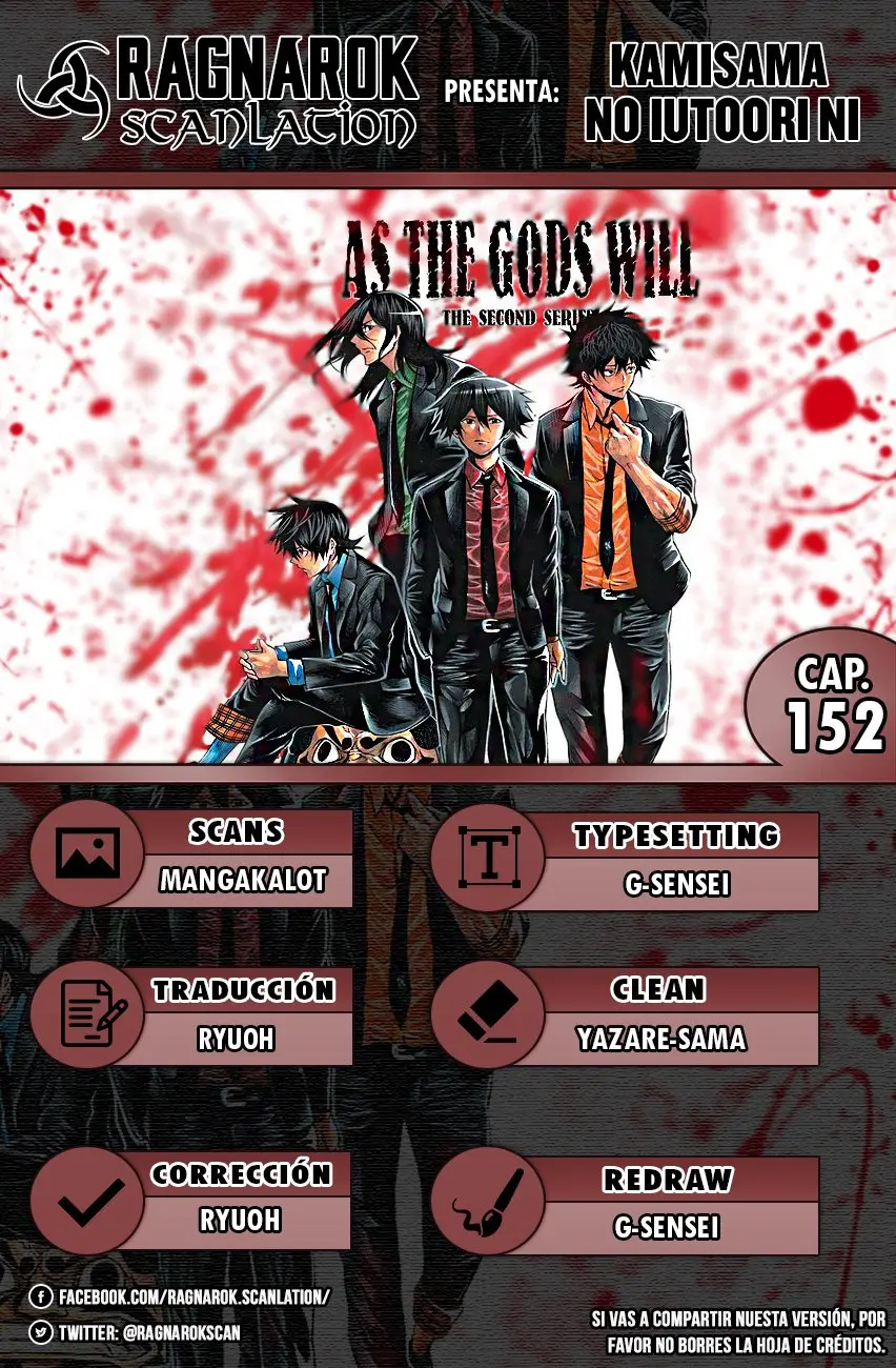 Kamisama no Iutoori Ni (2013) - Capítulo 152 - Página 1 - LectorTMOo