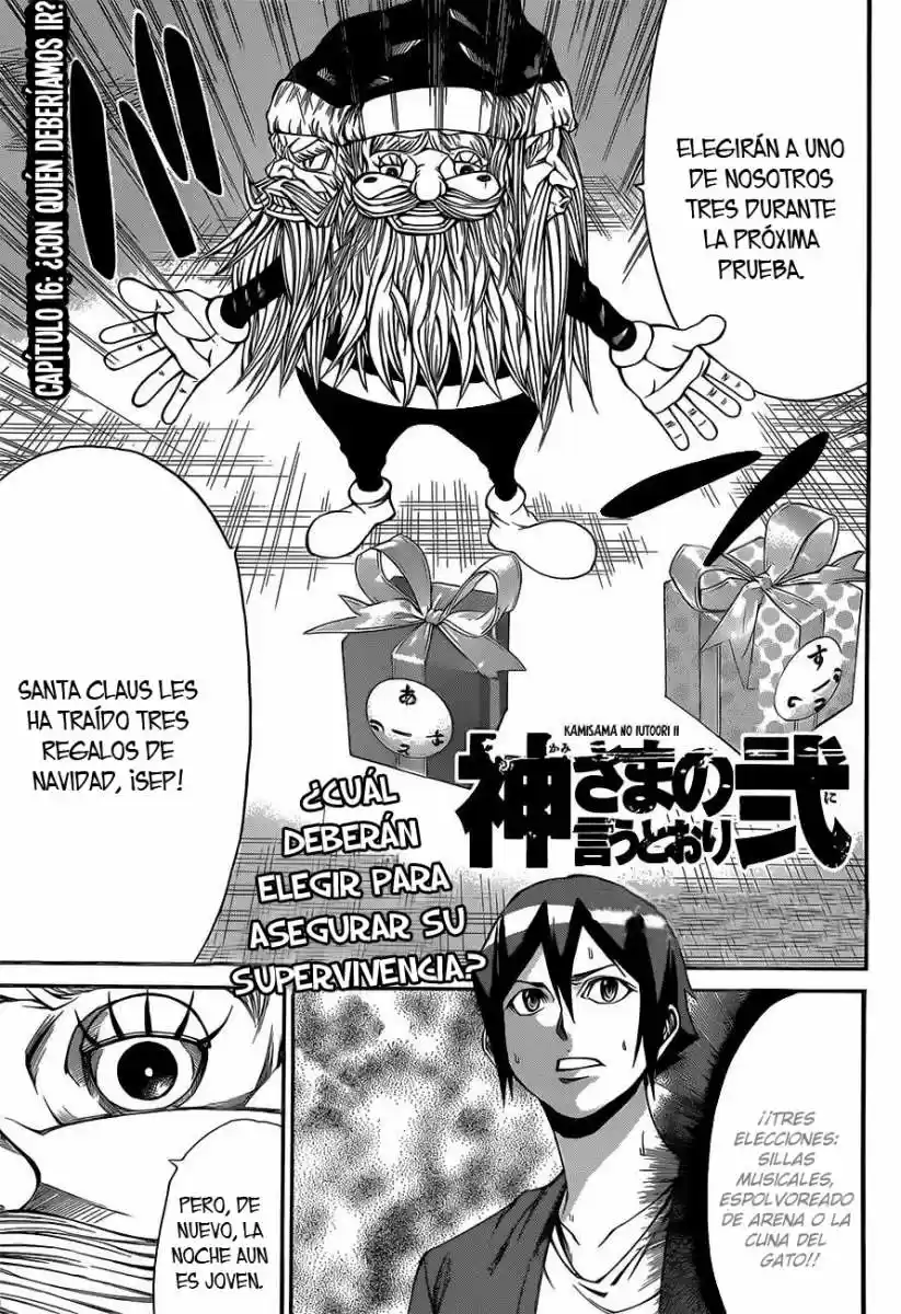 Kamisama no Iutoori Ni (2013) - Capítulo 16 - Página 2 - LectorTMOo