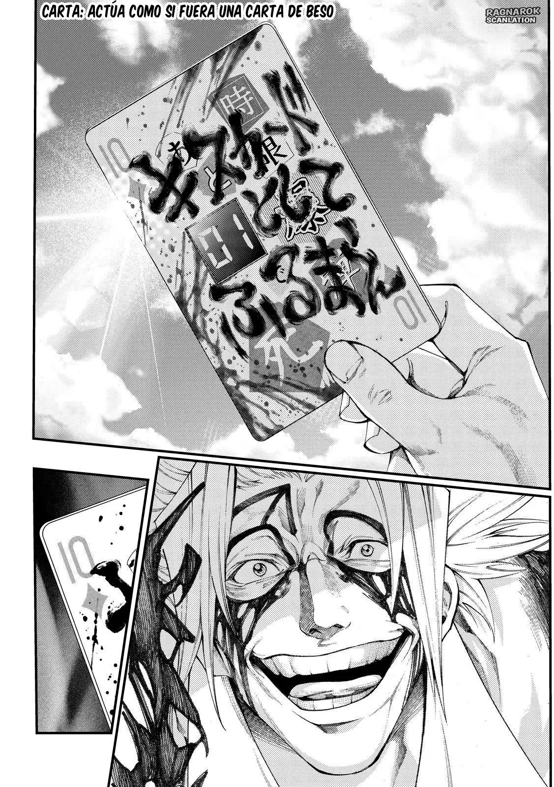 Kamisama no Iutoori Ni (2013) - Capítulo 164 - Página 15 - LectorTMOo