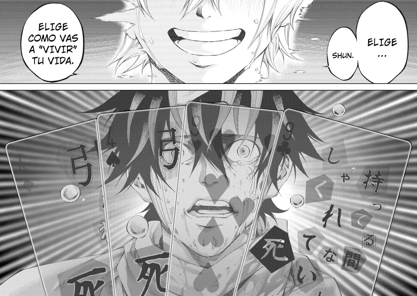 Kamisama no Iutoori Ni (2013) - Capítulo 173 - Página 19 - LectorTMOo