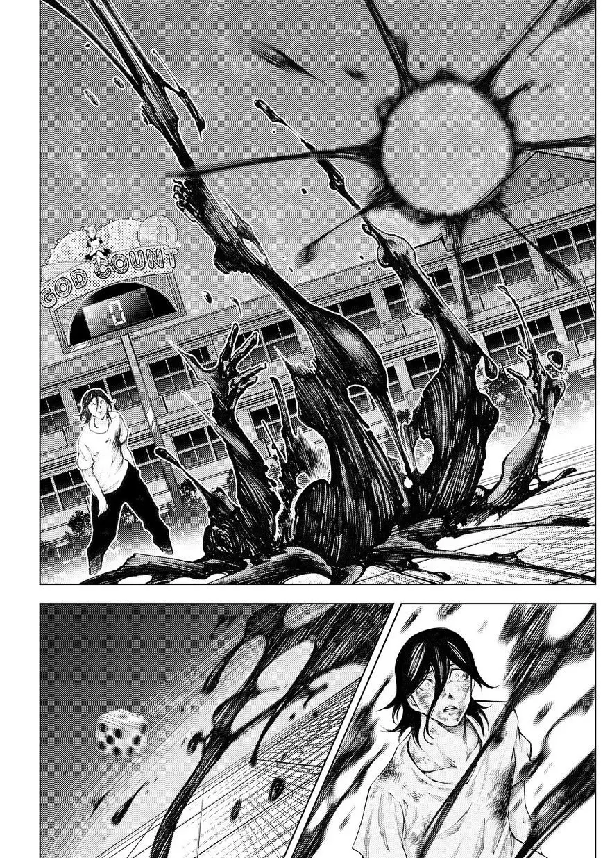 Kamisama no Iutoori Ni (2013) - Capítulo 185 - Página 19 - LectorTMOo