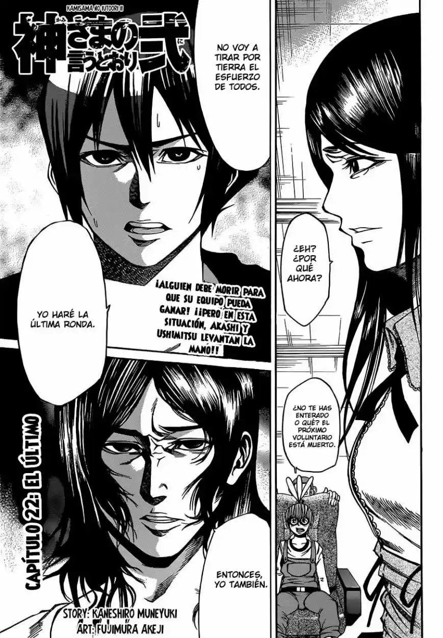Kamisama no Iutoori Ni (2013) - Capítulo 22 - Página 3 - LectorTMOo