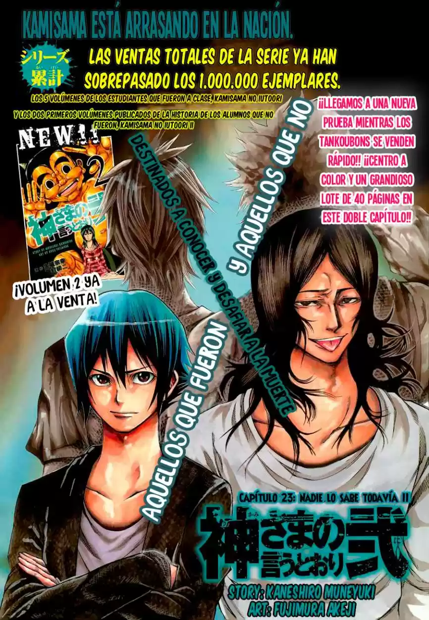 Kamisama no Iutoori Ni (2013) - Capítulo 23 - Página 3 - LectorTMOo