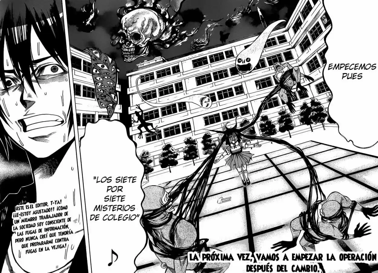 Kamisama no Iutoori Ni (2013) - Capítulo 24 - Página 20 - LectorTMOo