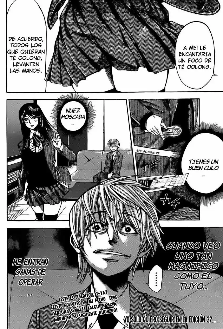 Kamisama no Iutoori Ni (2013) - Capítulo 25 - Página 21 - LectorTMOo