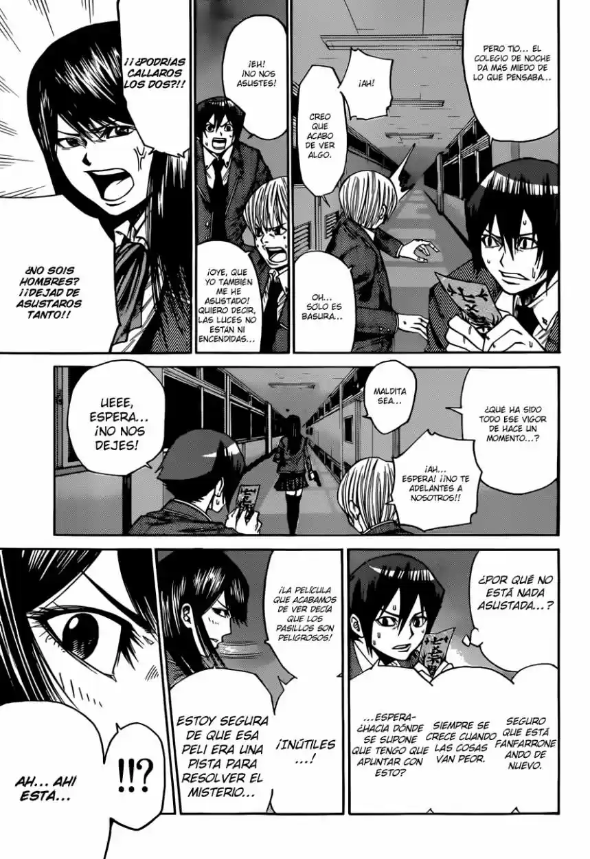 Kamisama no Iutoori Ni (2013) - Capítulo 26 - Página 15 - LectorTMOo