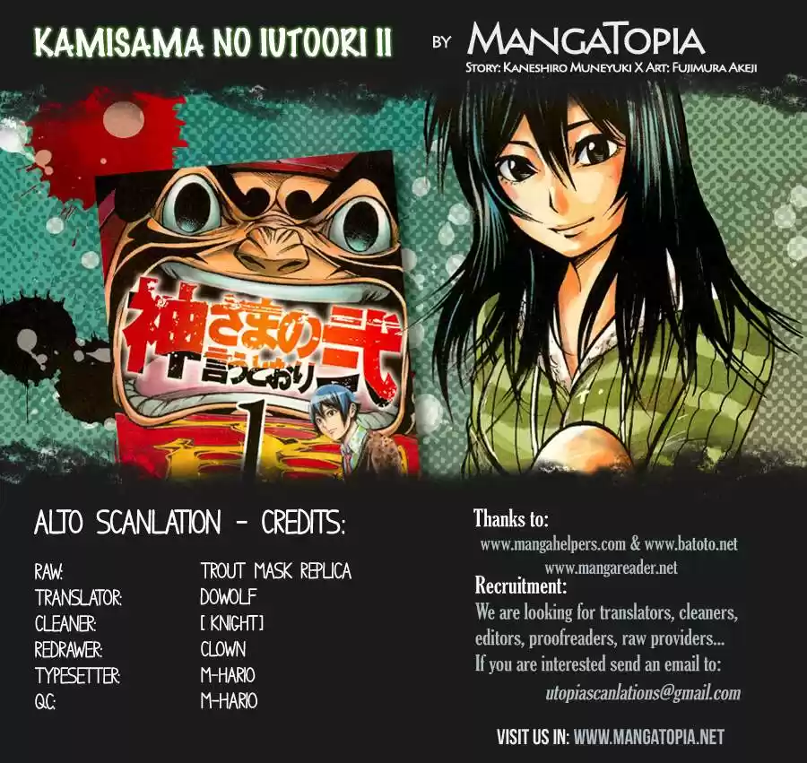 Kamisama no Iutoori Ni (2013) - Capítulo 30 - Página 2 - LectorTMOo