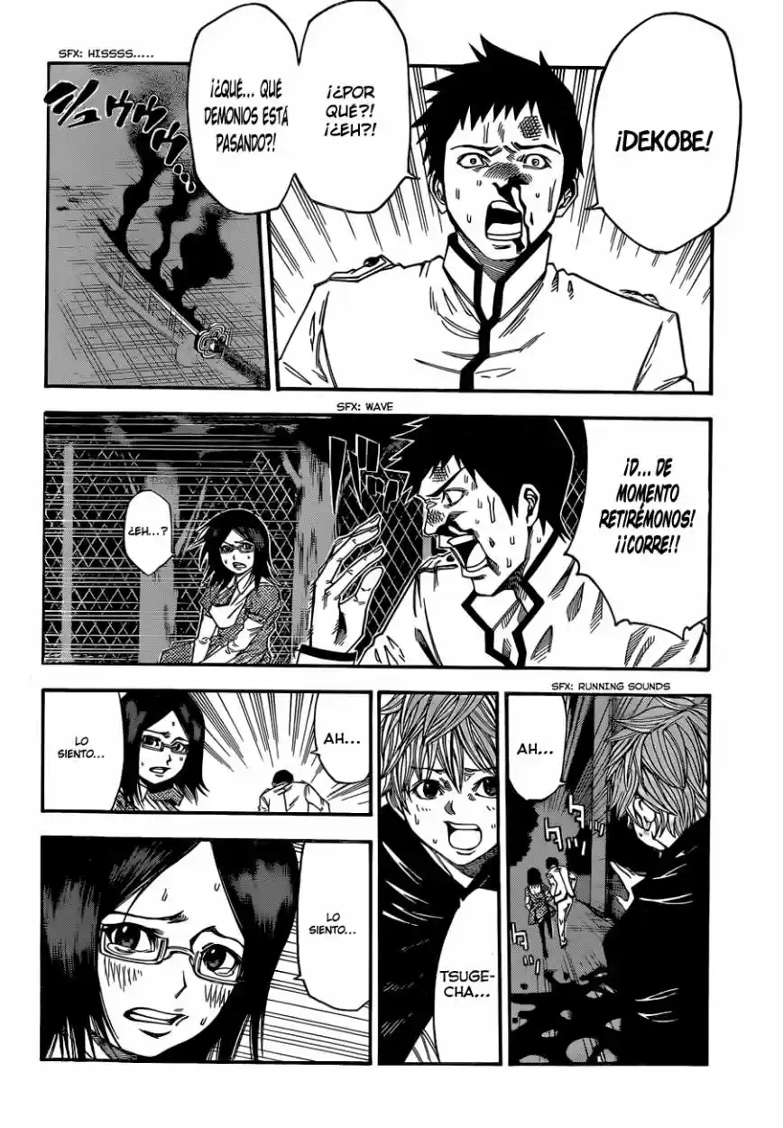 Kamisama no Iutoori Ni (2013) - Capítulo 30 - Página 4 - LectorTMOo