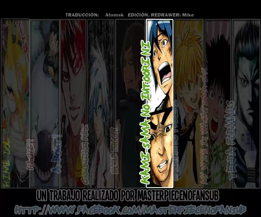 Kamisama no Iutoori Ni (2013) - Capítulo 32 - Página 1 - LectorTMOo