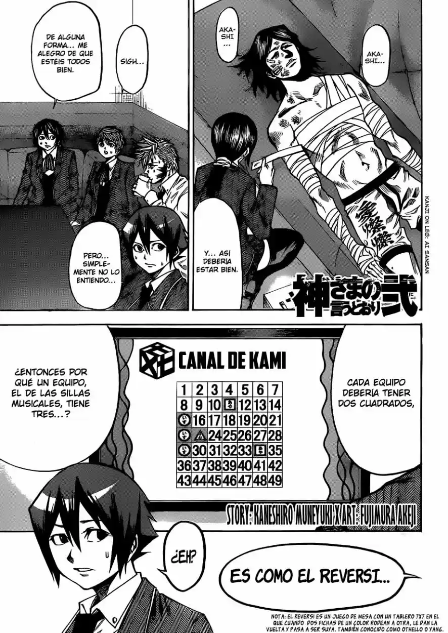 Kamisama no Iutoori Ni (2013) - Capítulo 32 - Página 3 - LectorTMOo