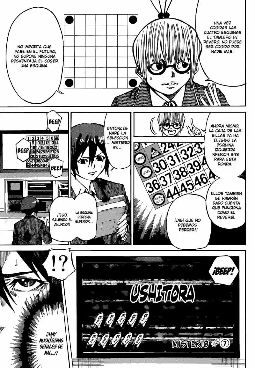 Kamisama no Iutoori Ni (2013) - Capítulo 32 - Página 11 - LectorTMOo