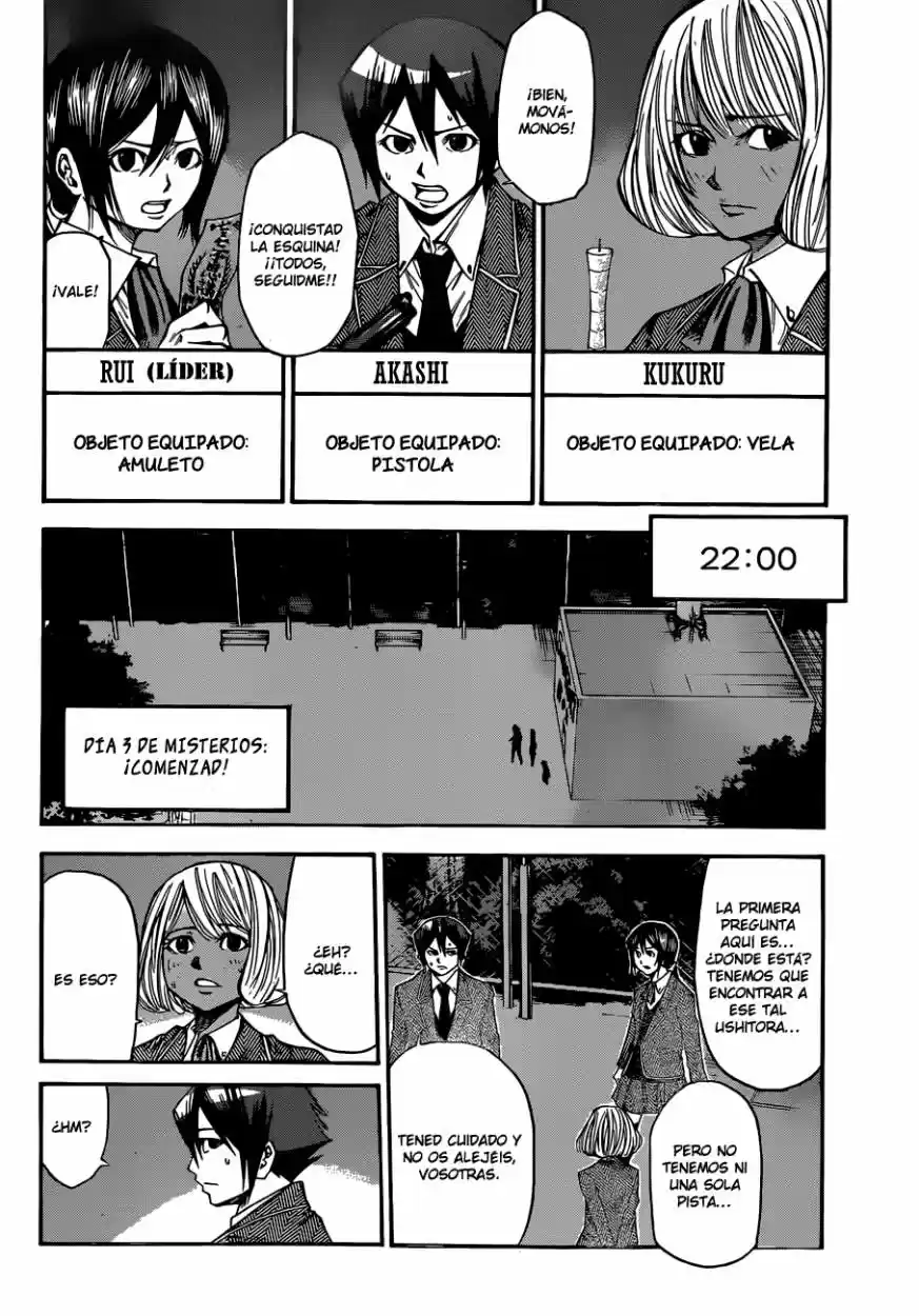 Kamisama no Iutoori Ni (2013) - Capítulo 32 - Página 18 - LectorTMOo