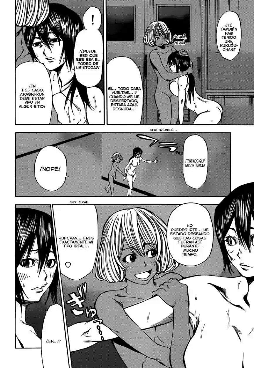 Kamisama no Iutoori Ni (2013) - Capítulo 33 - Página 20 - LectorTMOo