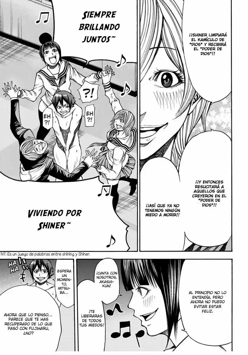 Kamisama no Iutoori Ni (2013) - Capítulo 34 - Página 5 - LectorTMOo