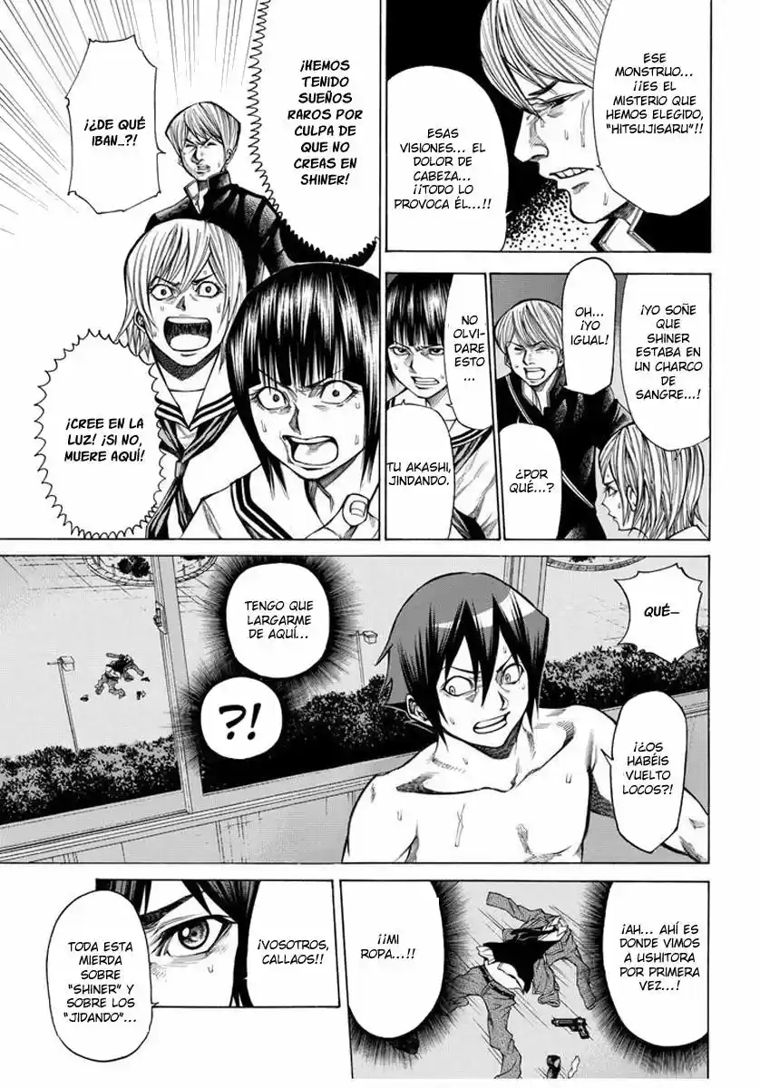 Kamisama no Iutoori Ni (2013) - Capítulo 34 - Página 13 - LectorTMOo